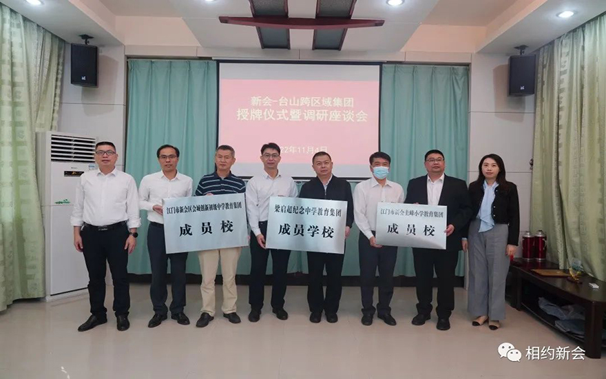 微信图片_20221121105740.jpg