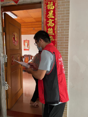 已编辑图片