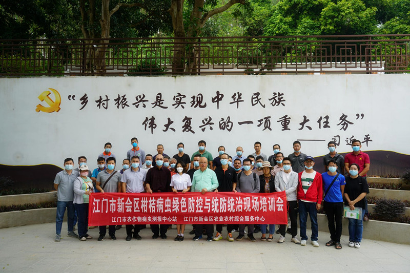 微信图片_20221114145710_副本.jpg