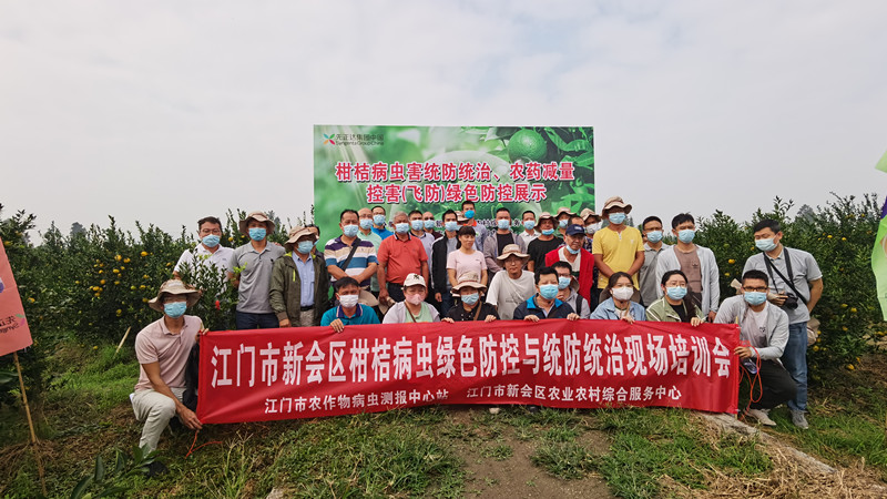 c7bbef7d-c5b8-43f9-8d15-33d0deffbf3d_副本.jpg