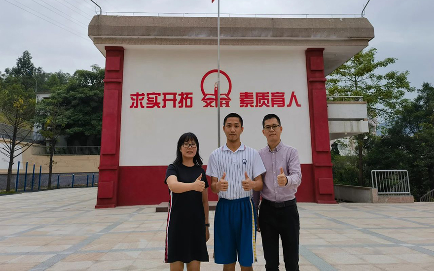 微信图片_20221129150746.jpg