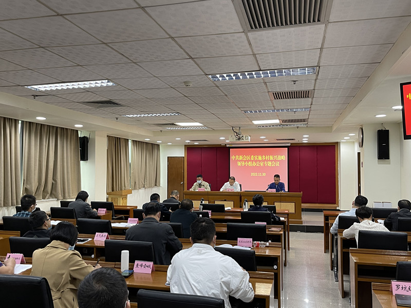 微信图片_20221201174208_副本.jpg