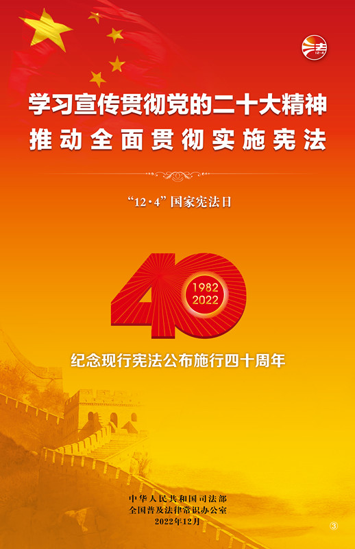 W020221129314803703026_副本.jpg