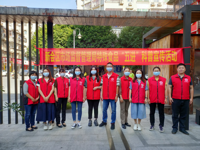 IMG20221118152542_编辑.jpg