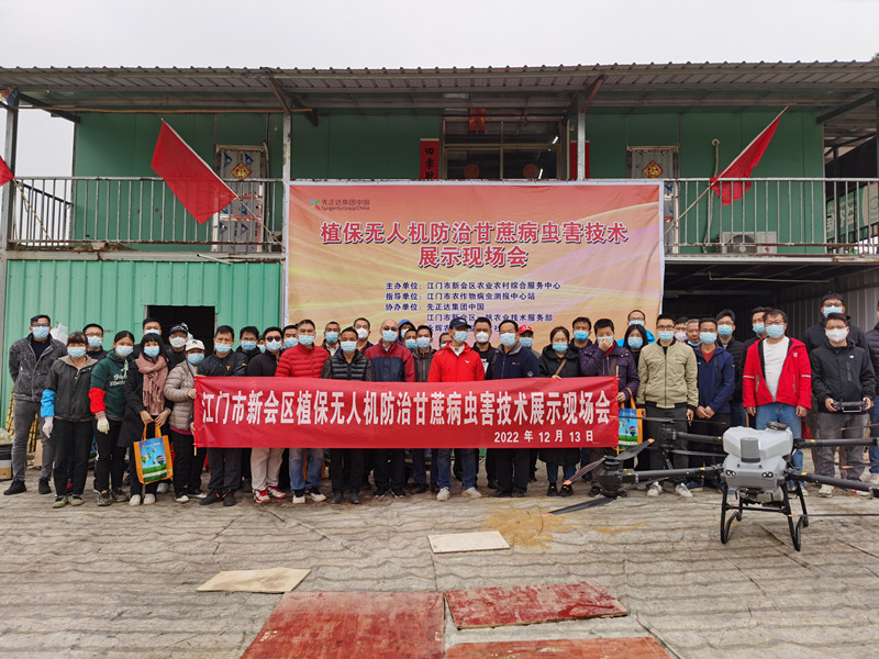 d999c969533f1276609d258a7708809_副本.jpg