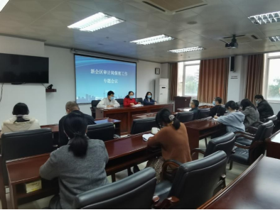自动转存图片