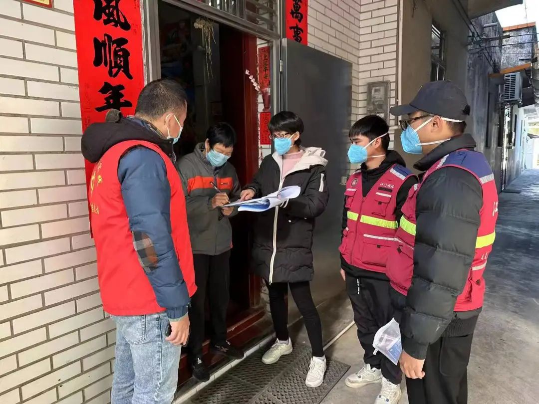 微信图片_20221230162424.jpg