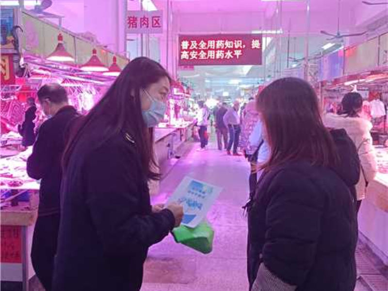 图片1aa_编辑.png