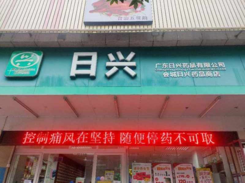 图片3_编辑.png