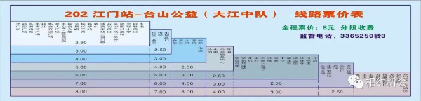 微信图片_20230104085047.jpg