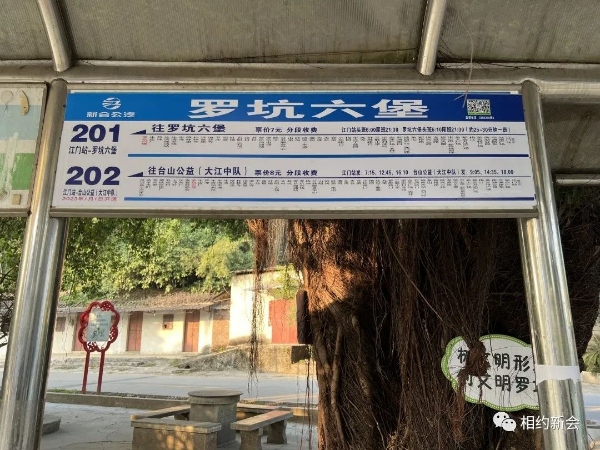 微信图片_20230104090011.jpg