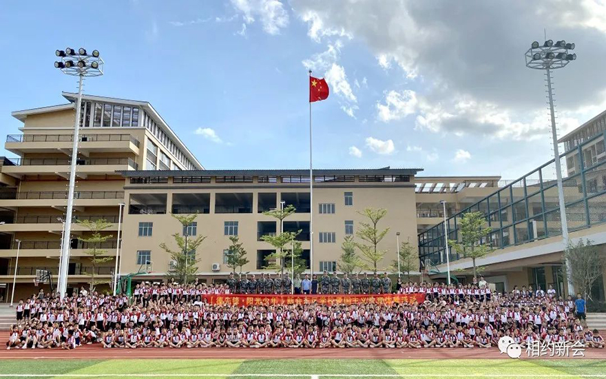 微信图片_20230105111119.jpg