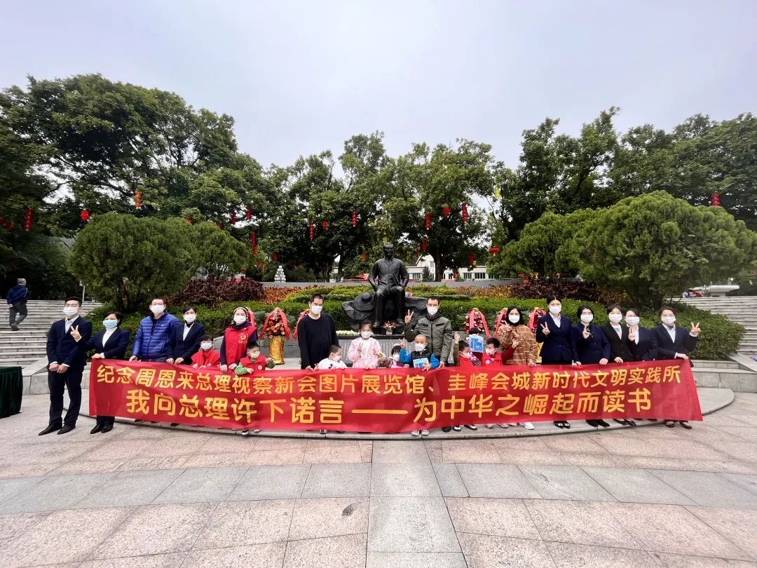 转存图片