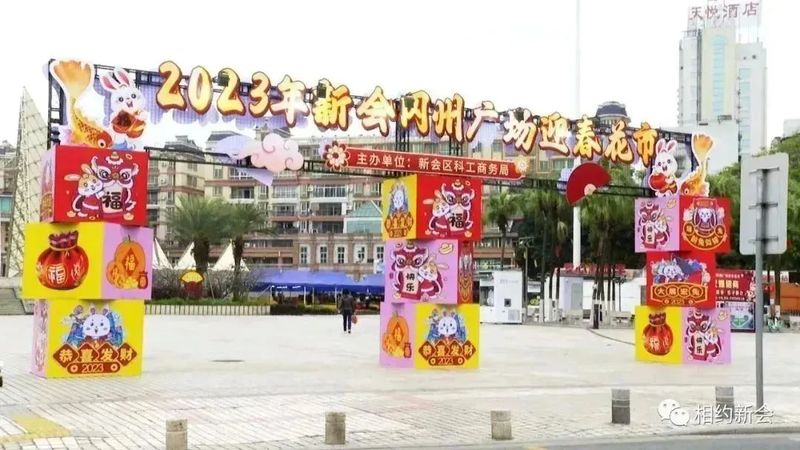 2_结果.jpg