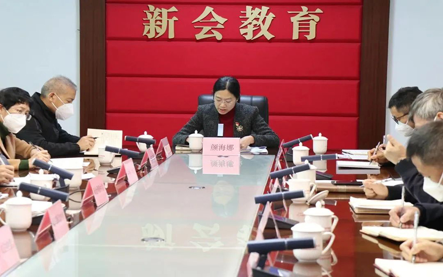 微信图片_20230117160713.jpg