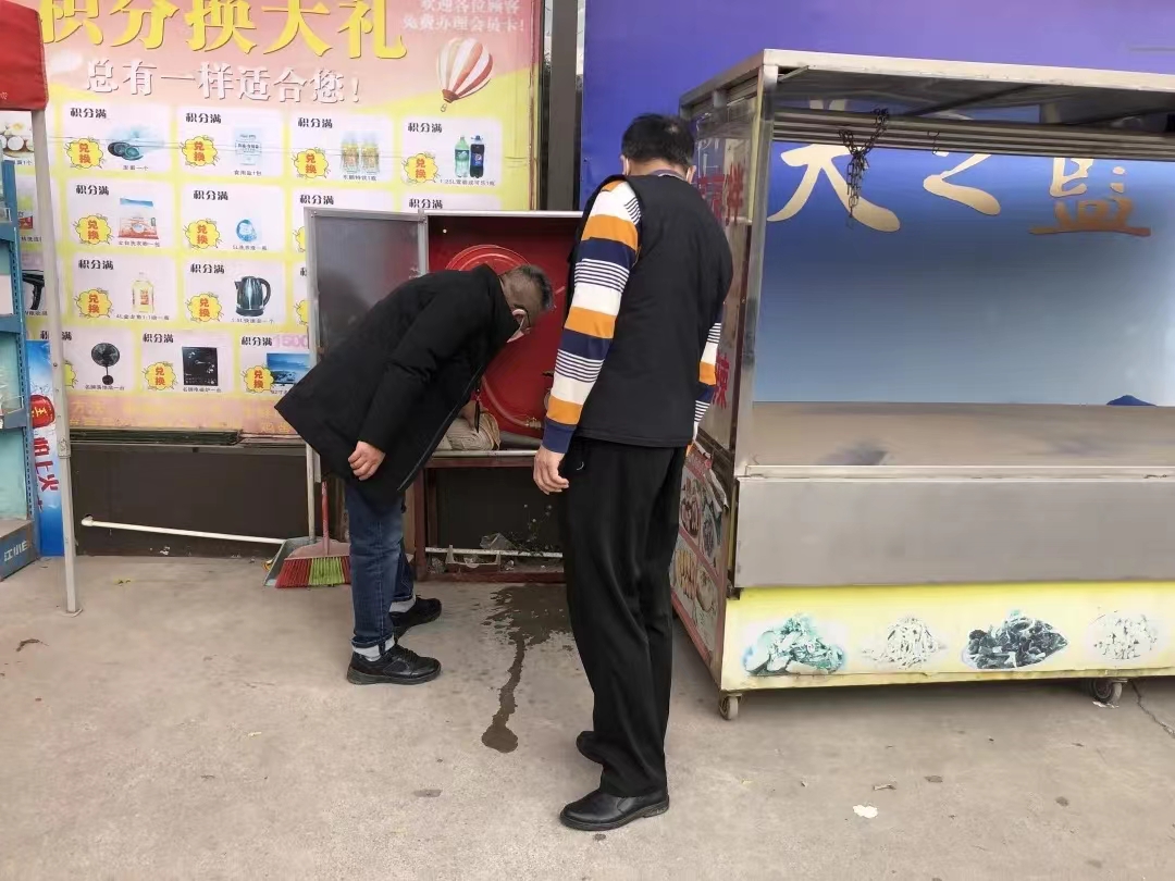 微信图片_20230128094418.jpg