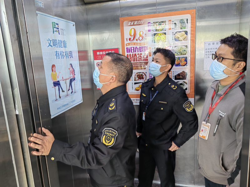 图片3_编辑.png