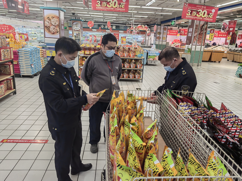 图片9_编辑.png