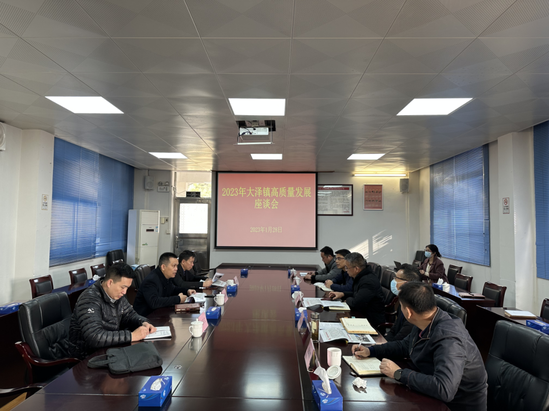 微信图片_20230129084400.png