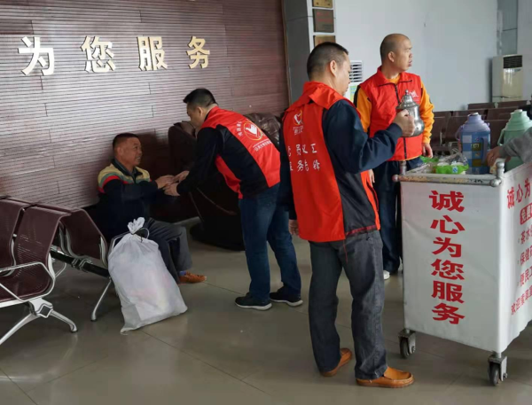 （第8期）区交通运输局组织开展情满旅途活动1.jpg