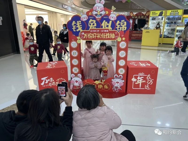 3_结果.jpg
