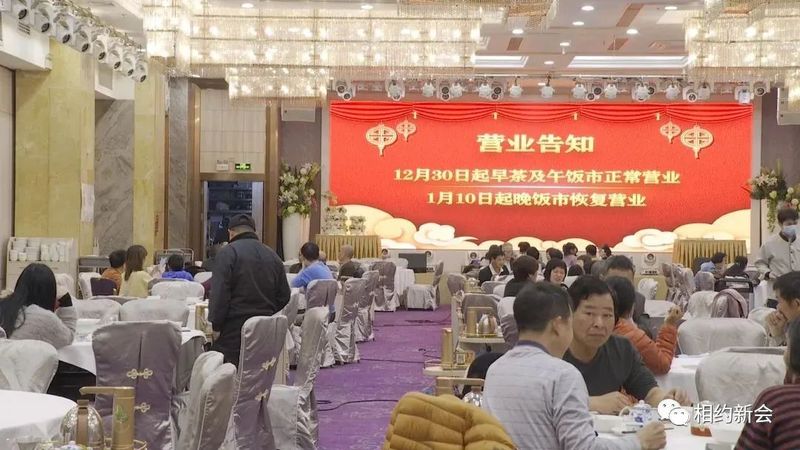 34_结果.jpg