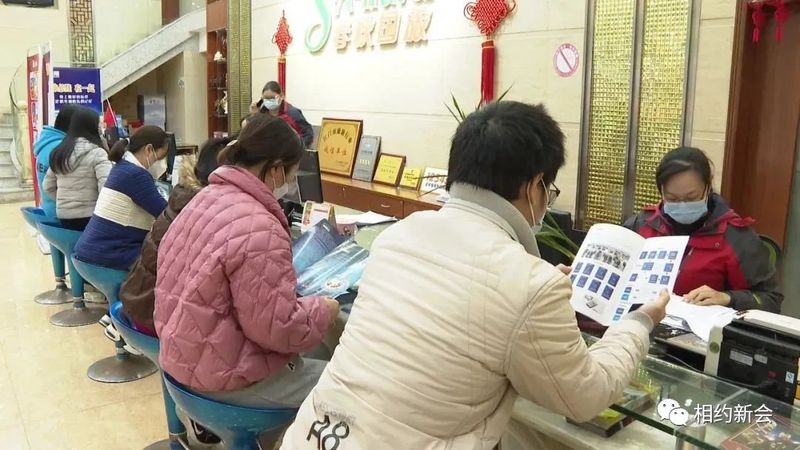 39_结果.jpg