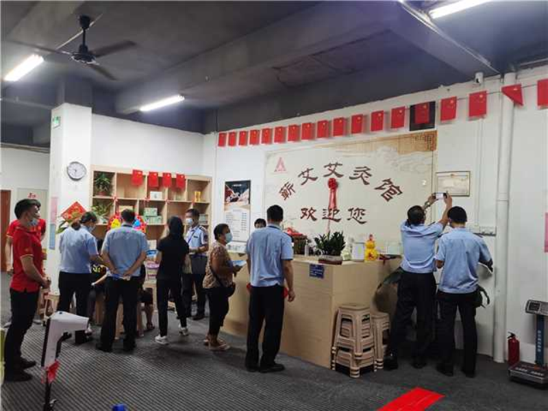 图片2_编辑.png