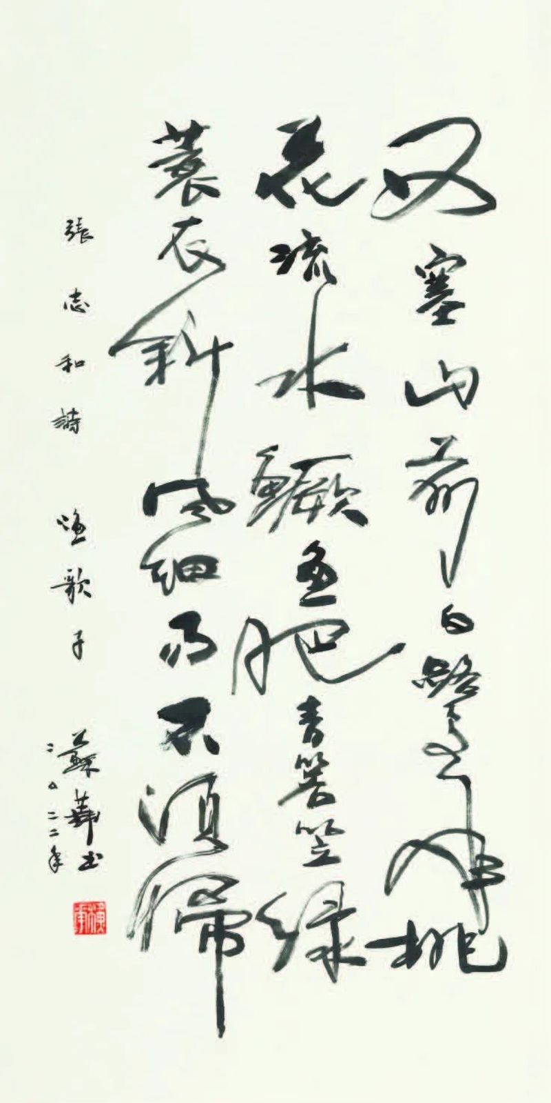 7_结果.jpg