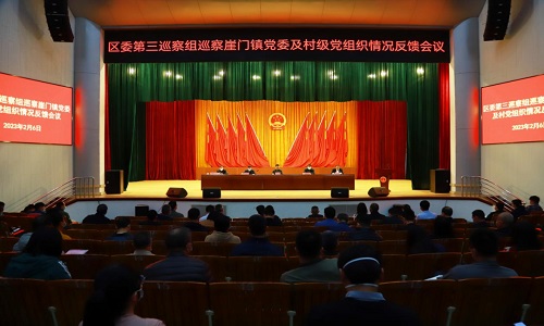 微信图片_20230208083142.jpg