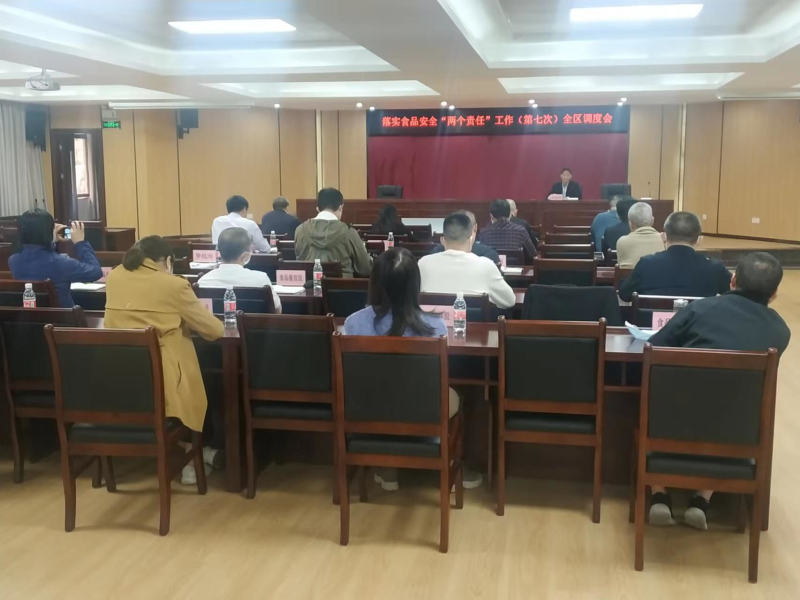 微信图片_20230209133246_编辑.jpg