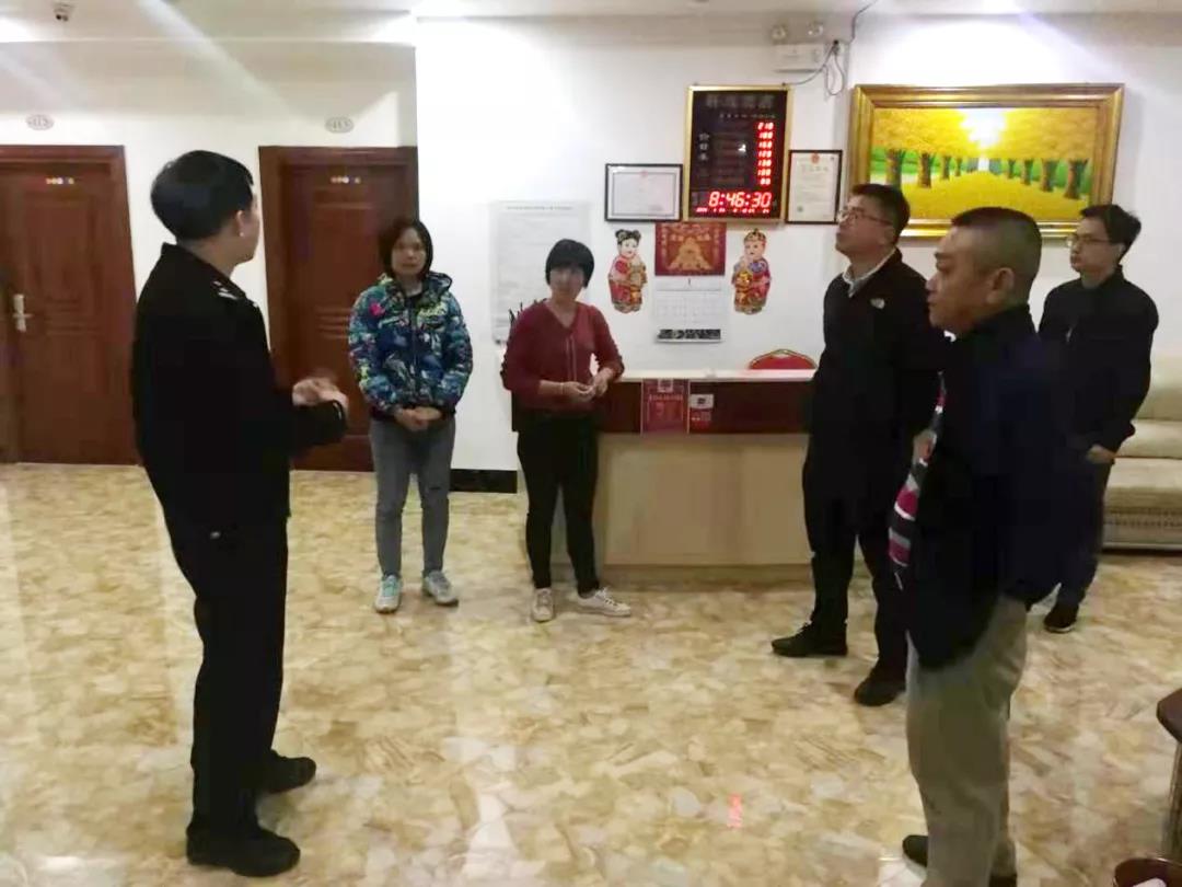 微信图片_20200123111130.jpg