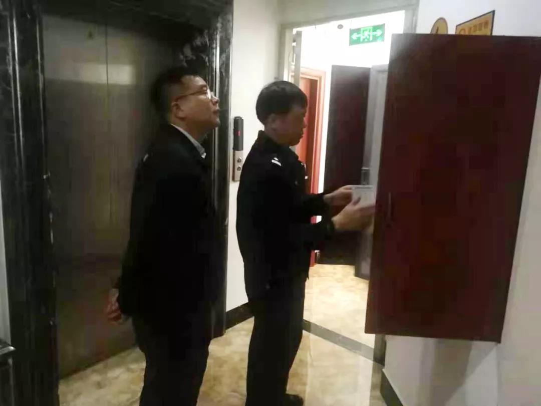 微信图片_20200123111133.jpg