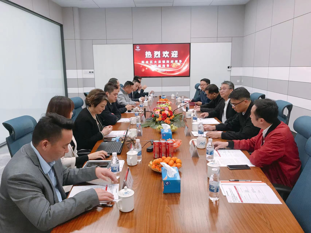 微信图片_20230214162519.png