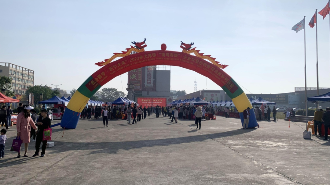 微信图片_20230220092818.png