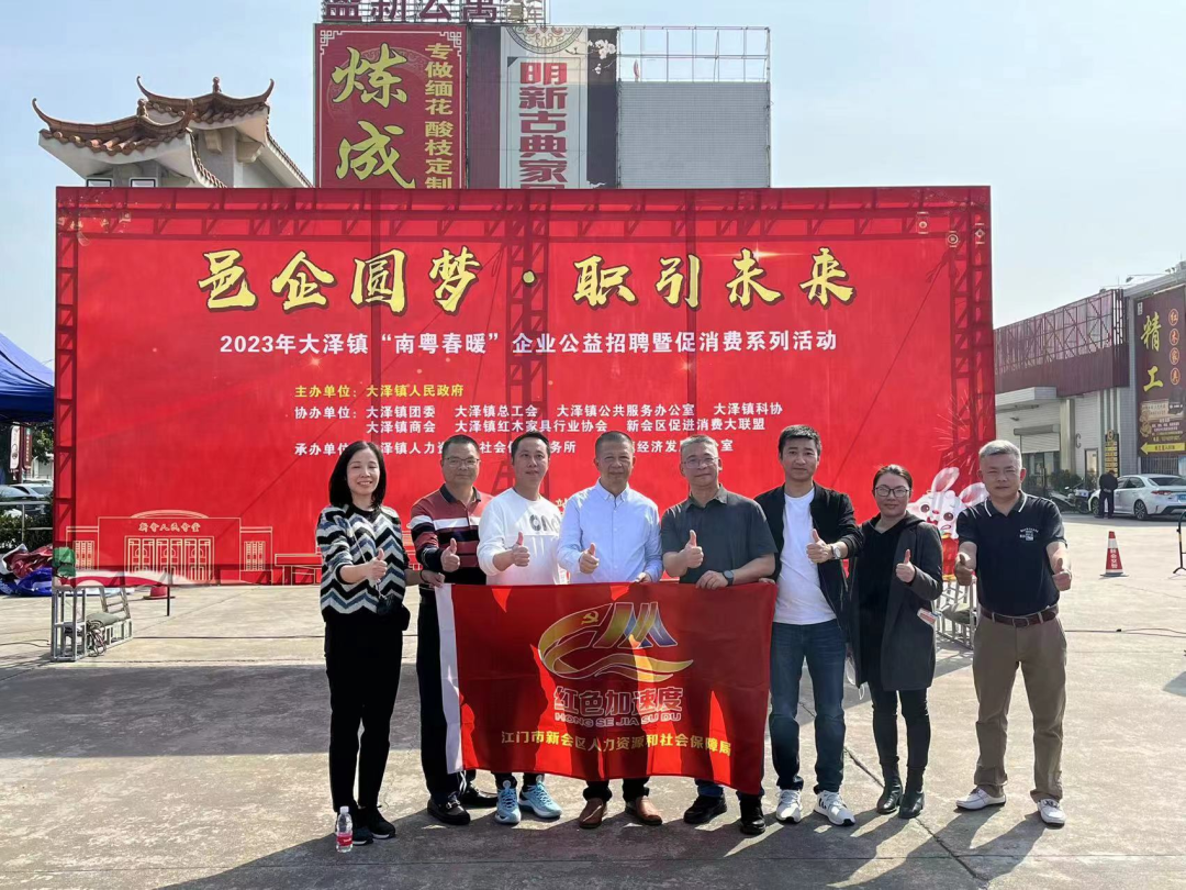 微信图片_20230220092848.png