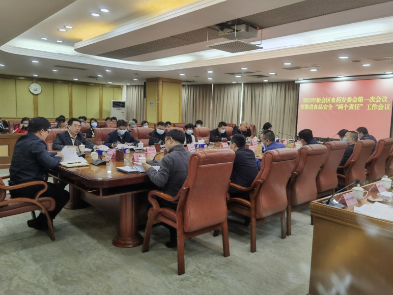 IMG_20230217_111516_编辑.jpg