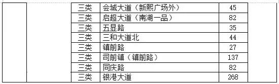 10554356848254216664(1).jpg