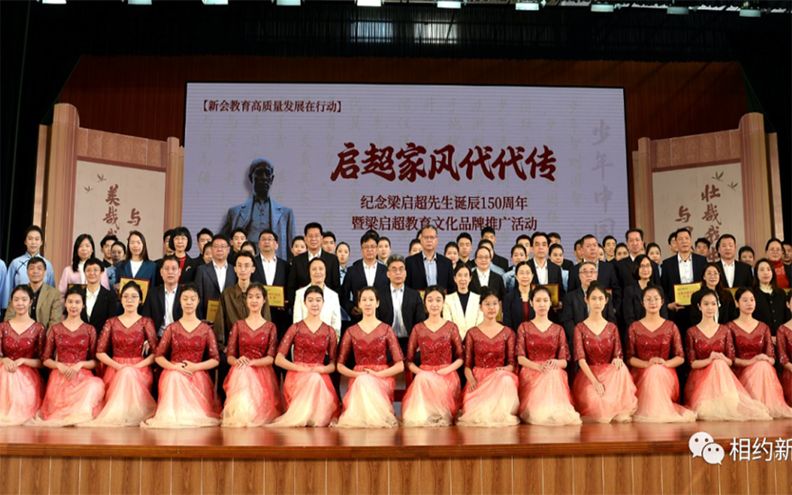 微信图片_20230220144658.png