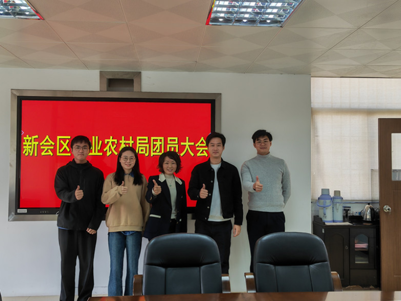 微信图片_202302211132322_副本.jpg
