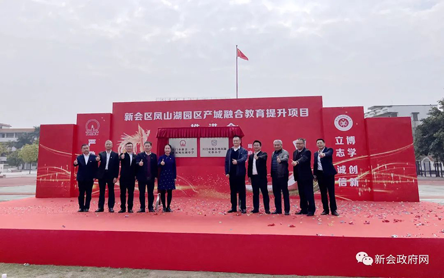 微信图片_20230224091243.jpg