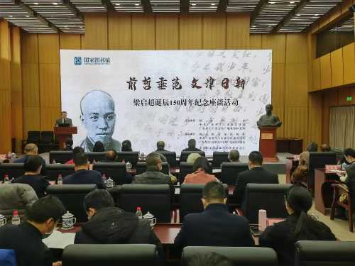 微信图片_20230224120201.jpg