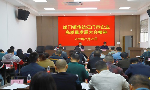 微信图片_20230224154625.jpg