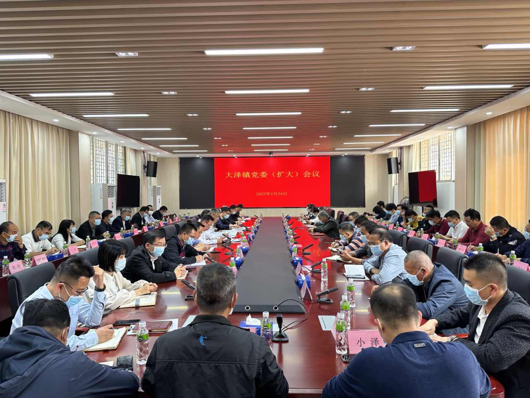 微信图片_20230227093623.png