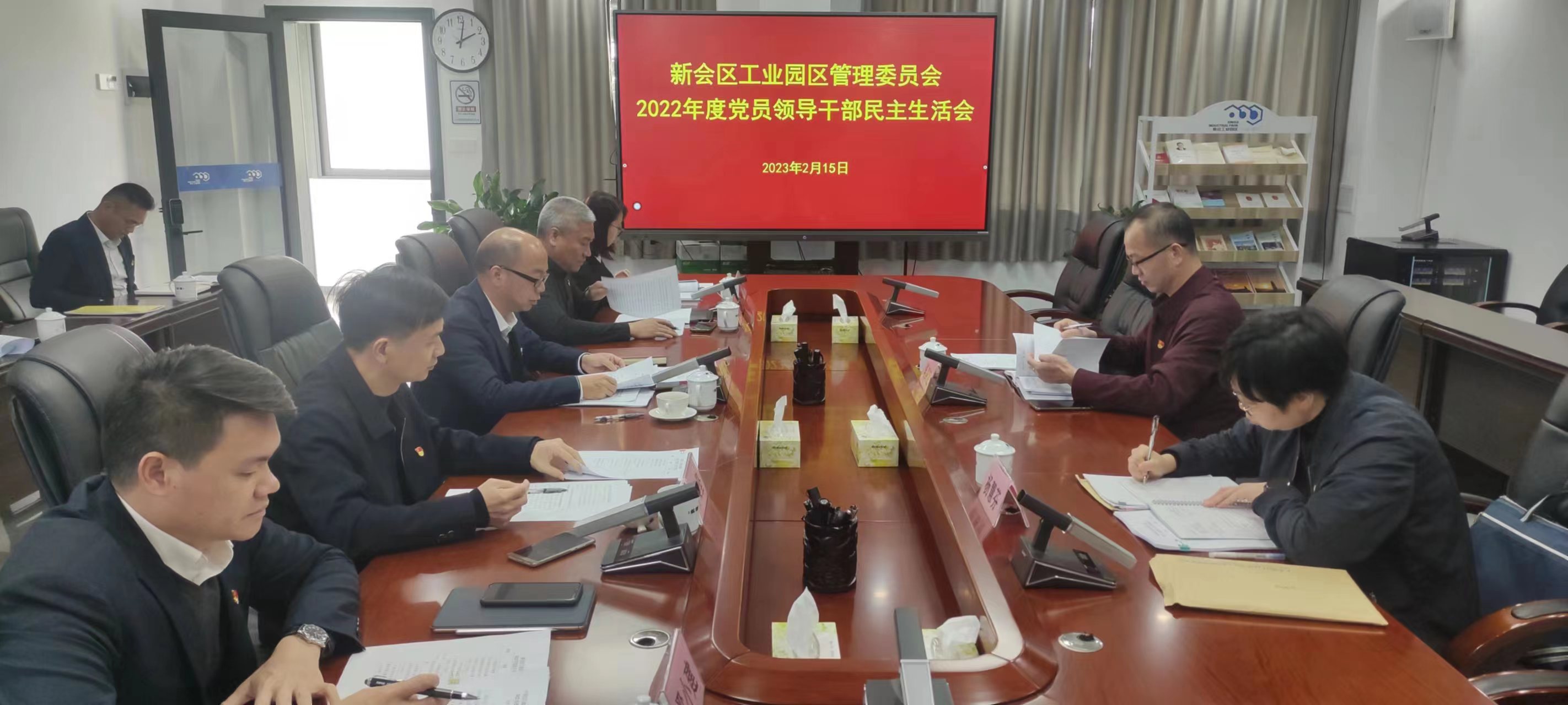 微信图片_20230220094502.jpg