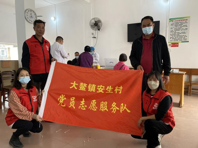 微信图片_20230228110458.png