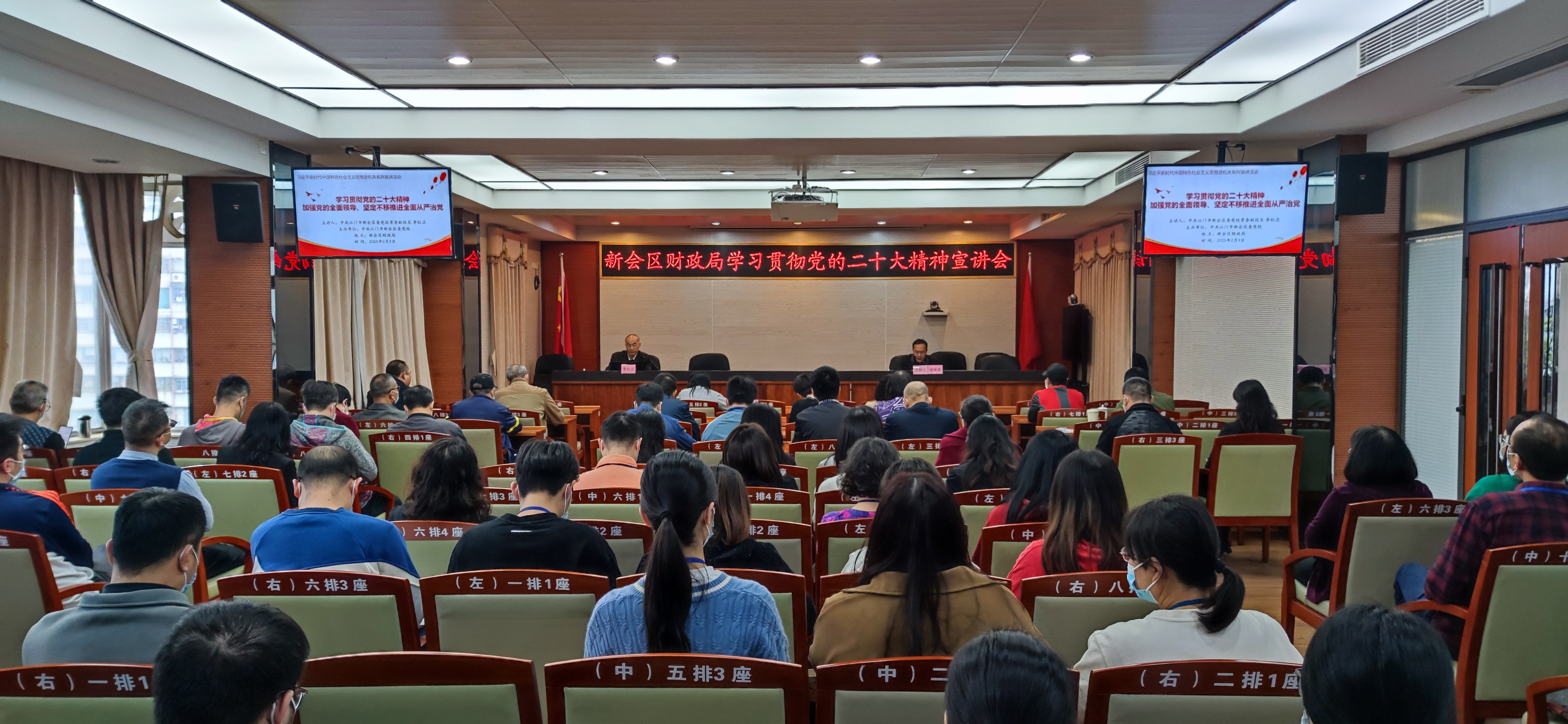 微信图片_20230209102258.jpg