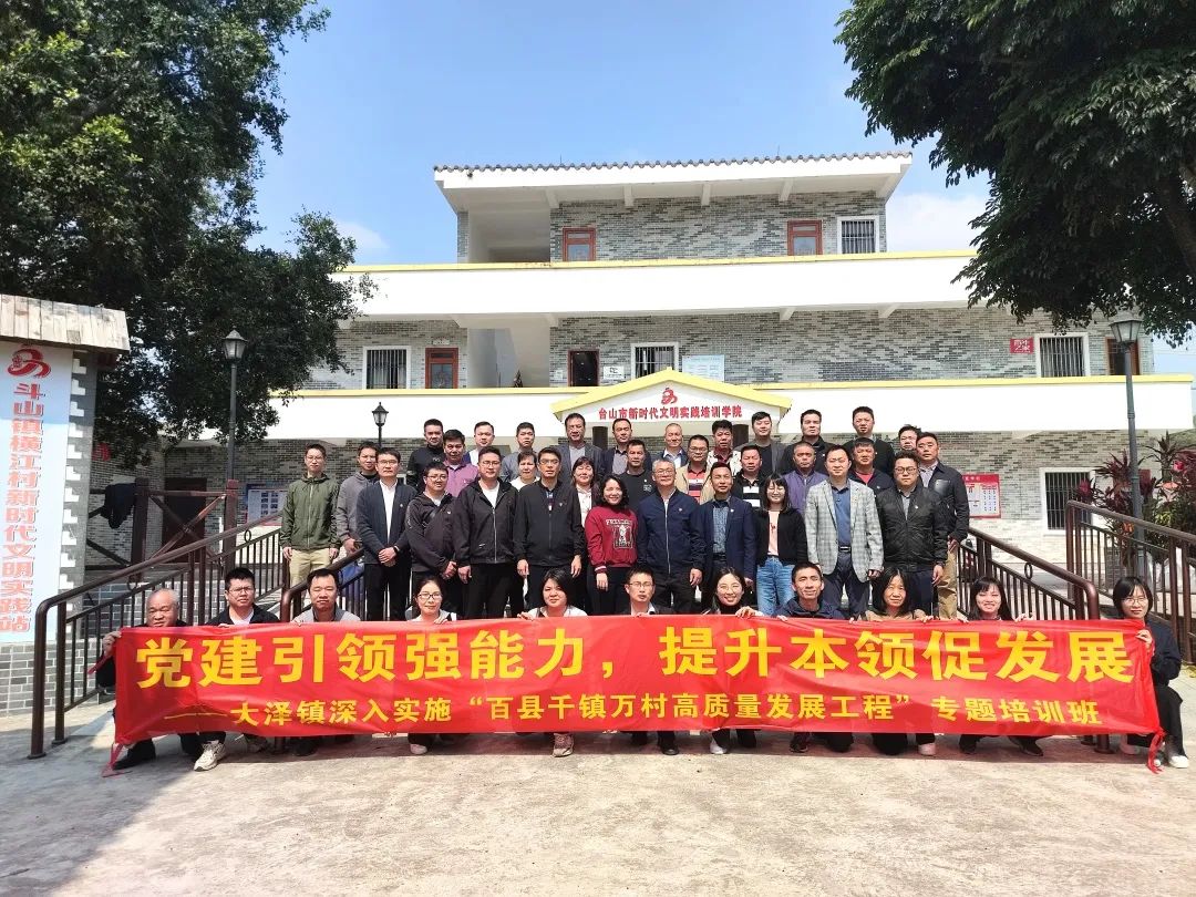 微信图片_20230301102949.jpg