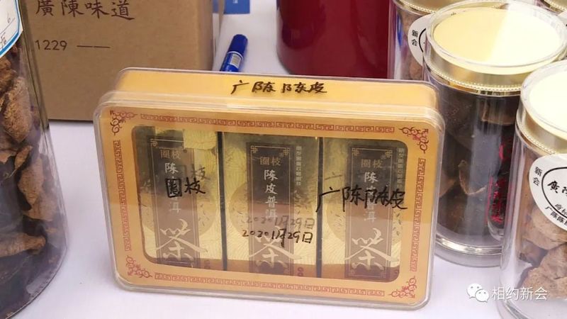 12_结果.jpg