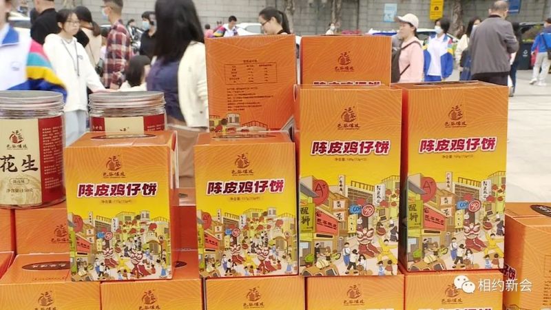640_结果.jpg